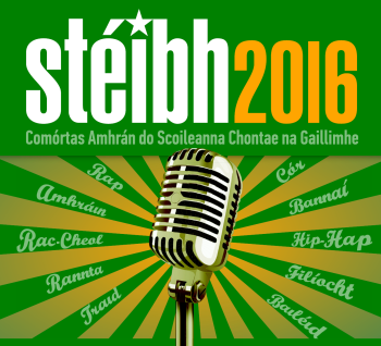 Steibh 2016